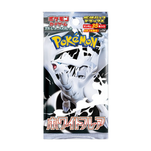 Japanese White Flare Deluxe Booster Pack - Poke-Collect