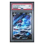 Suicune V SAR VSTAR Universe #215 PSA 9 - Poke-Collect